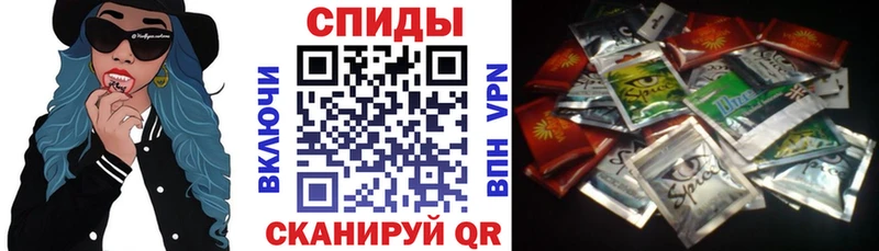 даркнет сайт  Староминская  БУТИРАТ GHB 