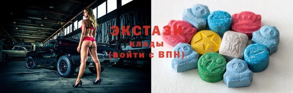 метадон Алексеевка