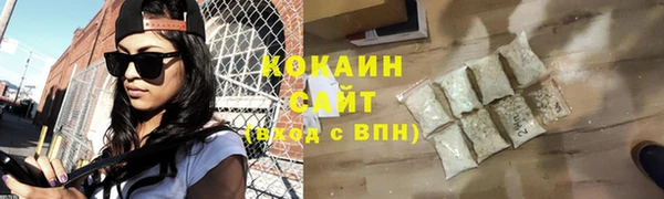 МДПВ Новодвинск