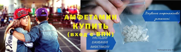 кокаин Абаза