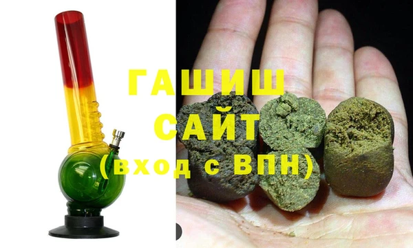 кристаллы Алзамай