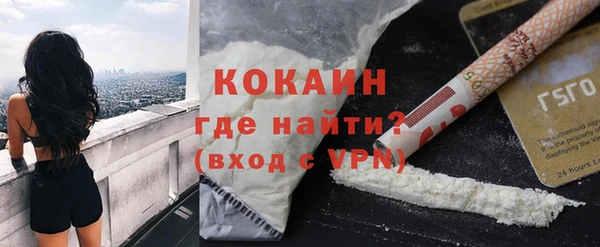МДПВ Новодвинск