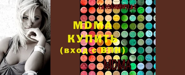 ПСИЛОЦИБИНОВЫЕ ГРИБЫ Алексин