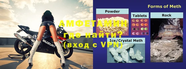 МДПВ Новодвинск
